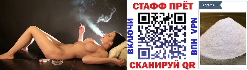 Хочу наркоту Воронеж Канабис Alpha-PVP МЕФ