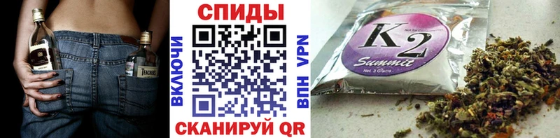 нарко площадка состав  Воронеж  Бутират оксибутират 