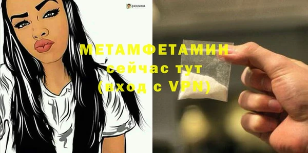 кокаин премиум Няндома