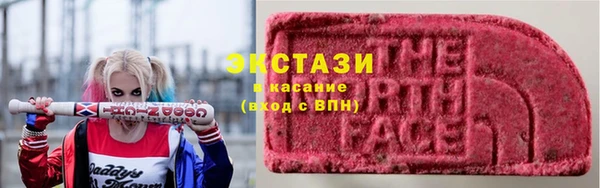 гидра Остров