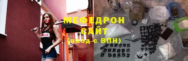 ешки Нягань