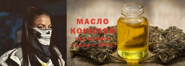 кокаин колумбия Осинники