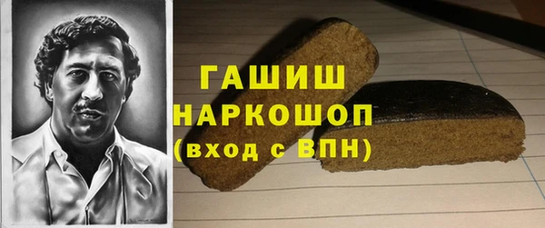кокаин премиум Няндома