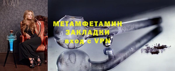 ешки Нягань
