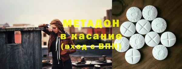 прущие крисы Нязепетровск