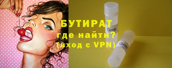 кокаин премиум Няндома