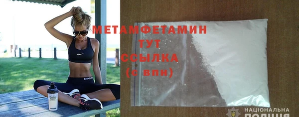 ПСИЛОЦИБИНОВЫЕ ГРИБЫ Осташков