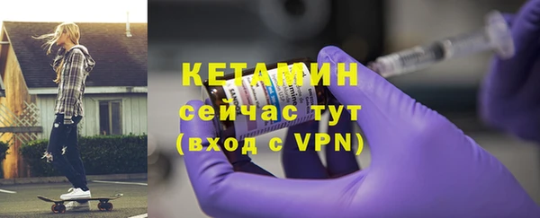 гидра Остров
