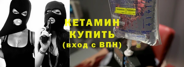 гидра Остров