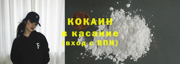 гидра Остров