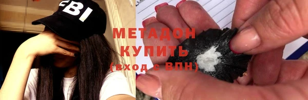 ПСИЛОЦИБИНОВЫЕ ГРИБЫ Осташков