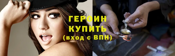 прущие крисы Нязепетровск
