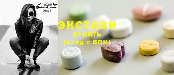 прущие крисы Нязепетровск
