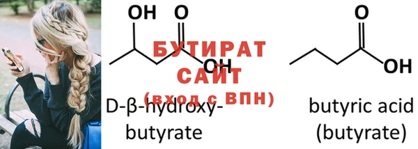 ешки Нягань
