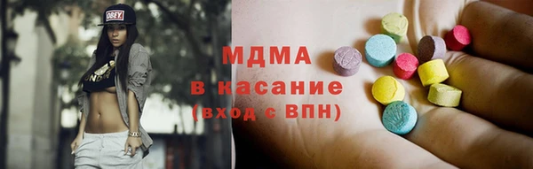 кокаин колумбия Осинники