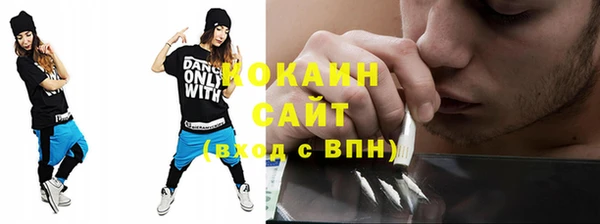 ешки Нягань