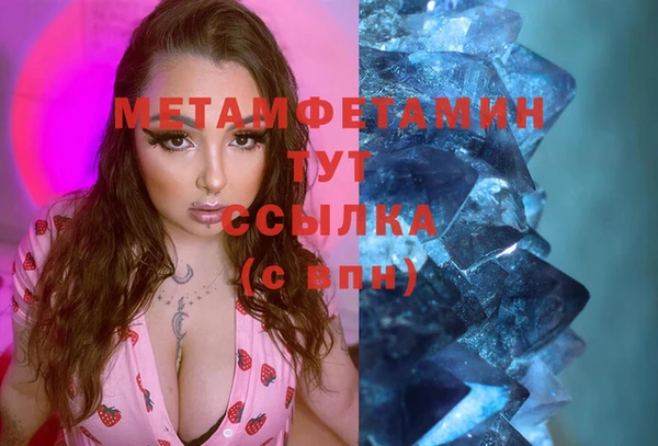 ешки Нягань