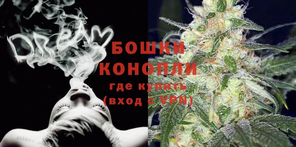 кокаин колумбия Осинники