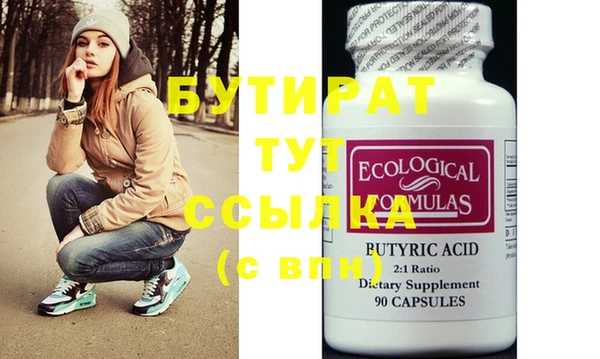 ешки Нягань