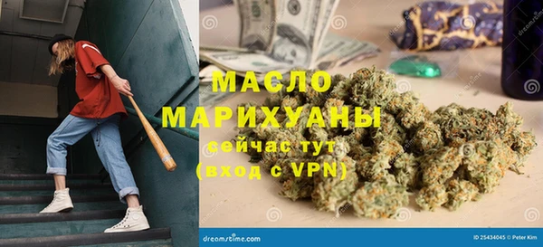 ПСИЛОЦИБИНОВЫЕ ГРИБЫ Осташков