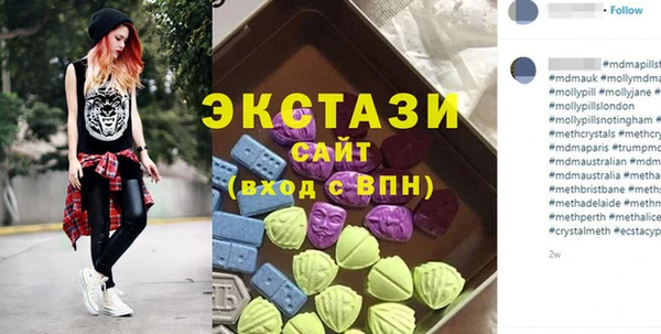 кокаин премиум Няндома