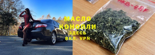 прущие крисы Нязепетровск