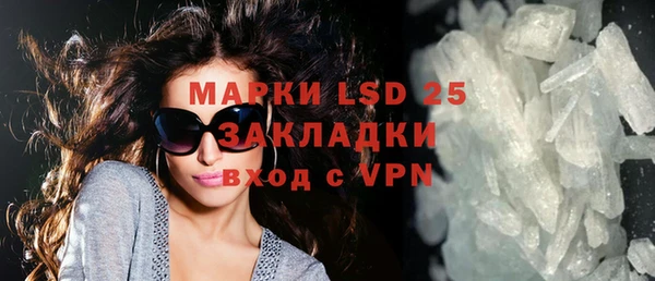 ешки Нягань