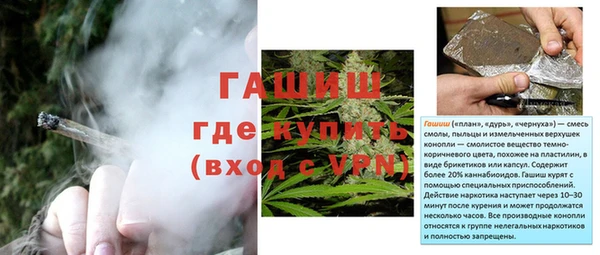 ешки Нягань
