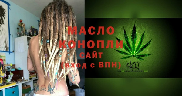 ПСИЛОЦИБИНОВЫЕ ГРИБЫ Осташков