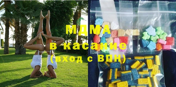 кокаин премиум Няндома