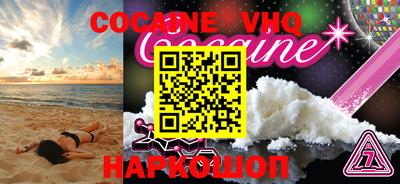 тгк Азнакаево