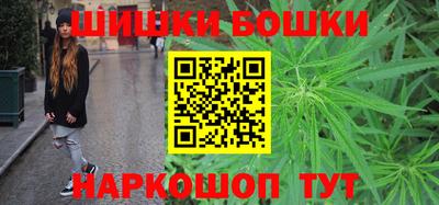 наркотики Балаково
