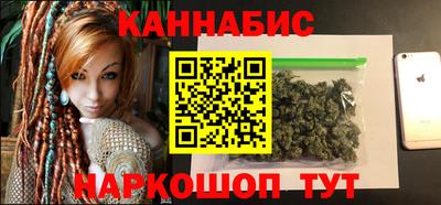 2c-b Балашиха