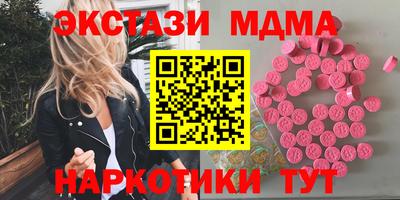 дурь Азнакаево
