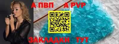 марихуана Абакан