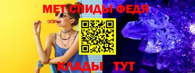 тгк Азнакаево