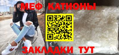 тгк Азнакаево